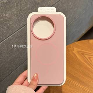 Thích hợp cho vỏ điện thoại realme GT8pro GT8 Vỏ bảo vệ cao cấp hình tròn mỏng từ tính