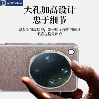 Thích hợp cho Ốp điện thoại OPPOfindx9ultra Họa tiết vải lanh từ tính Khâu x9spro Mạ pc cứng