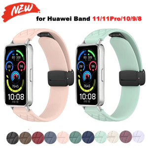 Dây đeo silicon từ tính cho Huawei Band 11 / 11Pro / 10 / 9 / 8 dây đeo thay thế dây đeo đồng hồ