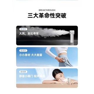 Quạt cầm tay Mini X98 USB Quạt di động ngoài trời tốc độ cao có thể sạc lại với điều chỉnh tốc độ vô cấp bạo lực BRZG
