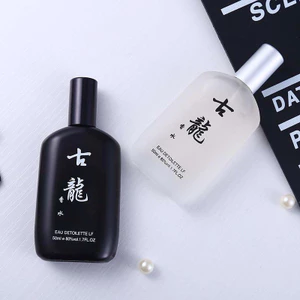 MINA Thương Hiệu Flat Cologne Nước Hoa Nam Ocean Light Hương Thơm Hoa Tươi Hương Hoa Trái Cây Tươi Phong Cách Đại Dương G2JK