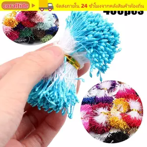 CORALTIDE 400 Chiếc Ngọc Trai Nhân Tạo Thêu Sò Trang Trí Đám Cưới Kim Chỉ Làm Bằng Tay