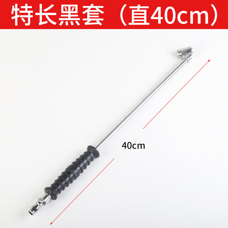 40CM 40CM Mở Rộng Mở Rộng Máy Bơm Hơi Đầu Phun Lốp Ô Tô Máy Bơm Hơi Đầu Mở Rộng Máy Bơm Hơi Áp Lực Cao CLEC