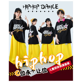 Đồ Nhảy Hiphop Cho Bé Gái Đồ nhảy hiphop Đồ cá tính cho Đồ nhảy hiện đại cho Bộ tập nhảy cho Đồ nhảy hiện đại cho bé gái Quần hiphop bé trai Đồ biểu diễn nhảy Đồ nhảy zumba cho
