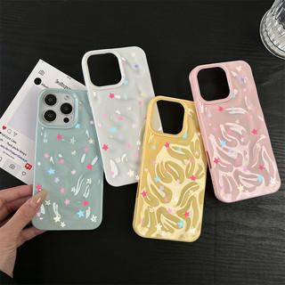 Ốp lưng thư cho iPhone 17 16 15 14 13 12 11 7 8  Ngôi sao rực rỡ XS XR XSMAX  silicon TPU mềm điện thoại trầyrơi