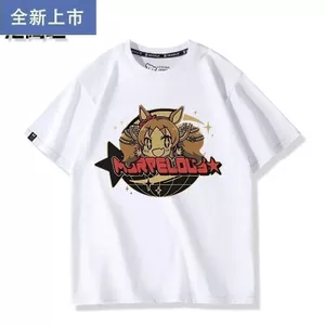 Ngựa Đua Cô Gái Khá Derby Anime Trò Chơi Hàng Hóa Đẹp cos Áo Thun Tay Ngắn Nam Nữ Quần Áo Hai Chiều
