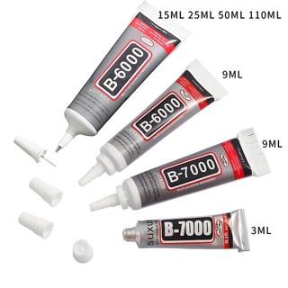 [hỏa tốc hcm] Nhựa DIY Keo Nhựa B-7000 Dính Vải / Gỗ / Nhựa 25ml,50ml Cho Đồ Trang Sức DIY Làm Thủ Công ANGIHOME