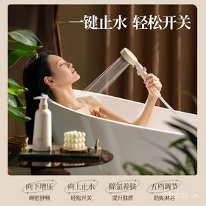 Vòi phun nước vòi hoa sen áp lực Plus Bộ vòi hoa sen Bộ vòi hoa sen đầy đủ áp lực cao Một nút nước Bộ vòi phun cầm tay D9GF