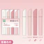 Colin Fruit Color Mini Soft Tip Highlighter Dung Tích Lớn Xuất Hiện Son Môi Học Sinh Sử Dụng Chìa Khóa Đánh Dấu Sổ Tay 26.4.20