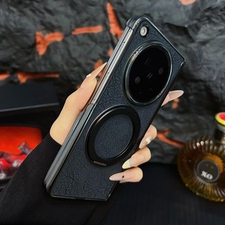 Ốp lưng vòng xoay từ tính hai trục cho OPPO Find N6 Bao da có chân đế