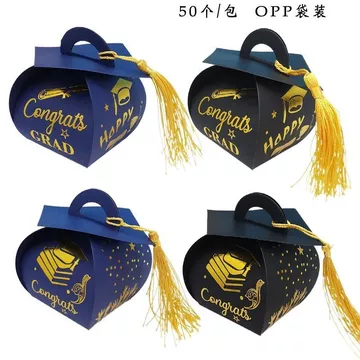 Hộp quà tặng Giấy gói quà / Hộp quà tặng (Hộp quà) Khuyến nghị về những điều tốt đẹp ~ Hộp quà tặng mũ bác sĩ tốt nghiệp Hộp rỗng Quà tặng Trường mẫu giáo Trường tiểu học Học sinh trung học cơ sở Cảm 