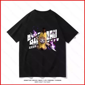 Áo Thun Ngắn Tay Hình Hoạt Hình Shiba Inu Dễ Thương, Chất Mềm, Vui Nhộn từ GC1