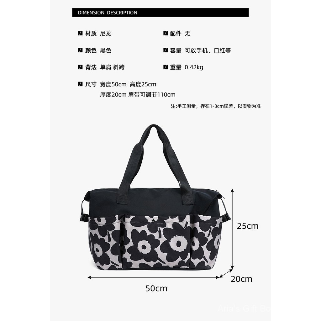 [Aria-G1] Túi đeo vai nhẹ thời trang dành cho nữ Túi du lịch ngắn dung tích lớn dành cho sinh viên đại học Tất cả @ -