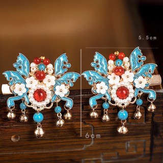 1 Cặp Kẹp tóc màu xanh phong cách Hanfu như vương miện