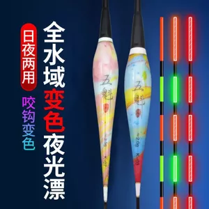 Dây Phao Ngày Đêm Siêu Sáng Cho Câu Cá Crucian - Đổi Màu, Độ Nhạy Cao