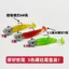 Mồi Câu Micro Root Dạ Quang Đầu Mềm, Chì, Phù Hợp Để Câu Bass Và Sữa