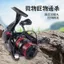 Haoton Lure Bộ Phao Quay Hình Chữ Thập Cho Máy Câu Cá, Màu Đen