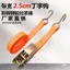 Bán Chạy Nhất Cao Su Căng Ratchet Hàng Hóa Thắt Lưng Ô Tô Xe Máy Giá Hành Lý Thắt Lưng Polyester
