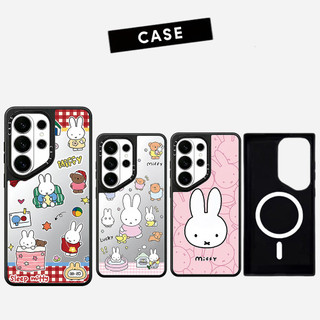 Ốp Lưng Phone Case For Cứng Gương Thỏ Lưới Từ Tính Cho Samsung Galaxy S26 25 24 23 UItra S26 25 24 23 Plus Vỏ Bảo Vệ Chống Sốc