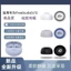 Thích hợp cho tai nghe Bluetooth Huawei Freebuds4i / 5i có đầu cắm silicon lưới chống bụi Huawei 6i Nút tai