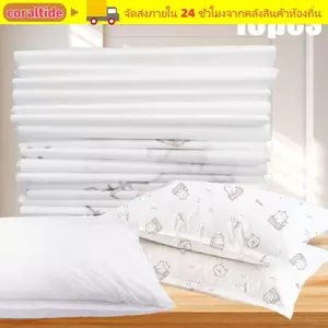 CORALTIDE 10 Cái / bộ Vỏ Gối Khách Sạn, Thoáng Khí Không Vệ Sinh Vỏ Gối Dùng Một Lần, Vỏ Gối In Mèo Con Không Dệt Chống Bẩn Du Lịch