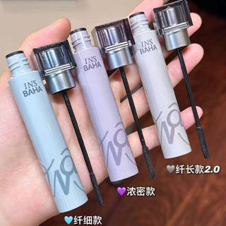 INSBAHA Mascara 2.0 Tự Nhiên Uốn Màu Mịn Lược Cải Thiện Ngoại Hình Mascara Đa Năng
