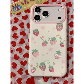 Ốp Điện Thoại Thích Hợp Cho iPhone Niche Girl Gilt Dâu Thích Hợp Cho iPhone17PROMAX Ốp Điện Thoại 17 Nữ 16 Chống Sốc 13 / 12 / 15 / 11x Vỏ Bảo Vệ Q7JZ