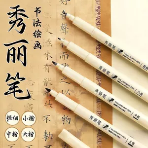 Bút Đẹp Thư Pháp Chuyên Dụng Đầu Mềm Bút Thư Pháp Bút Mỏng Hơn Vỏ Nhỏ Có Thể Thêm Mực Bút Chữ Ký Đi Kèm Bút Bút Sharp Biến Bút