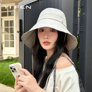 YIFEN Mùa Hè Lớn Vành Chống Tia Cực tím Mũ Xô Nữ Phù Hợp Với Thoáng Khí Nhanh Khô Mỏng Phong Cách Chống Nắng Mặt Mũ Lưu Vực Nhỏ