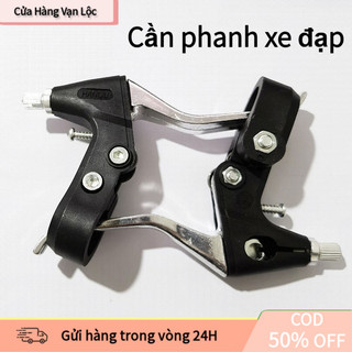 【vạn】Tay phanh xe đạp 2 cái, dễ dàng thay thế tay phanh cũ, quà tặng thiết thực cho người đam mê xe đạp.