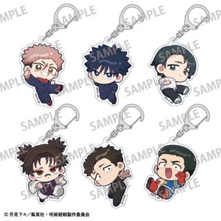Móc khóa Anime Yuji Itadori Megumi Fushiguro ‌‌Hiromi Higuruma Fumihiko Takaba Nam Móc Chìa Khóa Cho Nữ Hoạt Hình Acrylic Mặt Dây Chuyền