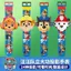 Đồng hồ trẻ em chiếu đồ chơi đội Wang Wang Ultraman cardJ3sgR2Fu3