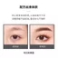 Famiso Hình Xăm Hai Đầu Handmade Bút Sương Mù Kẻ Lông Mày Bút Xăm Bút Định Vị Bán Vĩnh Viễn Bút Chì Lông Mày Bán Hàng Trực Tiếp GQGP