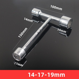[FUXIN] Cờ lê ổ cắm lục giác 3 chiều Tay cầm T Ba ngạnh để sửa chữa xe đạp 8-19mm