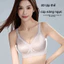 Áo ngực nữ Satin lụa chất lượng cao, sử dụng thiết kế lưới mịn, hình dạng cốc thả nước có thể cải thiện và định hình Ngực, thon gọn, đèn lưng đẹp, phong cách thanh lịch sang trọng.