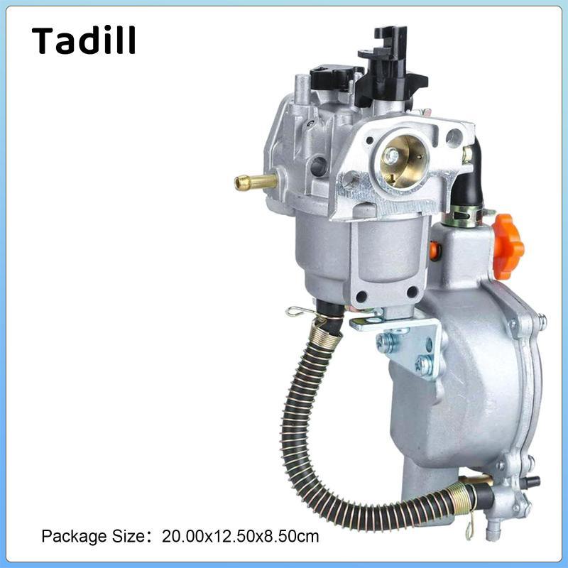 Bộ chế hòa khí nhiên liệu Lpg Ng Chuyển đổi Thiết thực Dễ dàng lắp đặt Xe máy Thay thế các bộ phận Phụ kiện cho 168F