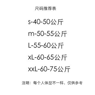 Áo sơ mi cổ chữ V mỏng không tay xù Tính khí đơn giản Áo sơ mi cổ chữ V tay hẹp mùa hè 2026 thon gọn hơn Phong cách mới Màu vàng Thiết kế thời trang hàng đầu kiểu Pháp xếp li