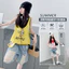 Áo Vest Không Tay In Chữ Cho Bé Gái Mùa Hè 2026 Phong Cách Mới Trẻ Em Thời Trang Khâu Top