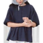 ÁO BABYDOLL TAY PHỒNG FREESIZE – XANH TRƠN -TRẮNG CHẤM BI SIÊU XINH MyaHouse