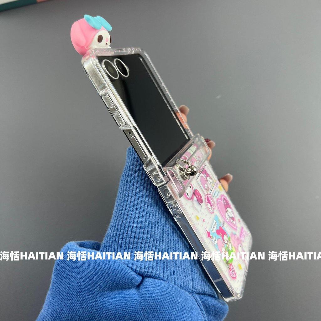 Thích Hợp Cho Samsung Galaxy ZFlip7 zflip6 Vỏ Điện Thoại Hoạt Hình 3D Dây Gấp Vỏ Cứng Cho Z Flip 7 6 5 4 3 5G Vỏ Bảo Vệ