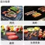 Thảm nướng ngoài trời chống dính BBQ BBQ nhiệt độ caoJ3sgR2Fu3