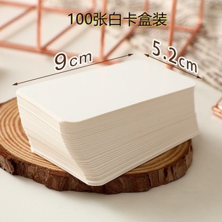 Sổ tay cao cấp, 100 tờ, giấy dày, thích hợp để ghi chép từ vựng tiếng Anh.