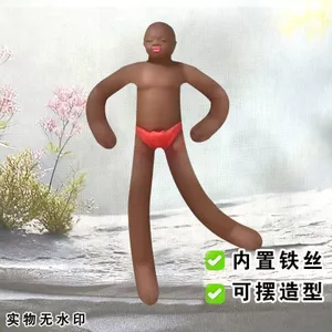 Natasha Khô Chuột Trừu Tượng Búp Bê Dây Búp Bê Búp Bê Bộ Xương Người Bạn Tặng Ngộ nghĩnh Giả Sheyou Bạn Gái 5.5
