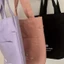 Đề Nghị Túi Vải Bảo Quản Trà Sữa Bao Da Cotton Thời Trang Túi Tote Đa Năng Cách Nhiệt In TGHV