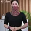 Khăn YRBWD Yashmak, Khăn lau chống nắng mùa hè đa chức năng đầy màu sắc, Khăn lụa từ tính ấm cổ thanh lịch