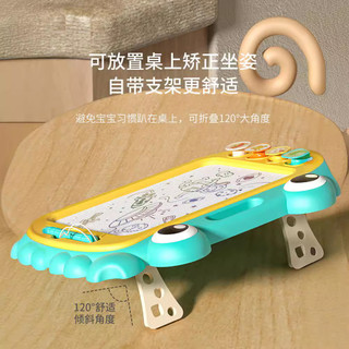 Trẻ Em Vẽ Bảng Vẽ Từ Tính Đồ Chơi Hộ Gia Đình Graffiti Ban Cho Bé Bảng Viết Màu Từ Tính Giá Vẽ Bàn Vẽ HGIY
