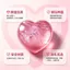 Phổ Biến Hình Trái Tim Pinch Âm Nhạc Trái Tim Tình Yêu Hình Siêu Mềm Dễ Thương Nhỏ Di Động Văn Phòng Thông Hơi Giải Nén Đồ Chơi 5.7