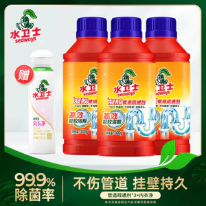 Nước Phòng Tắm Ống Nạo vét Hòa tan Cống Nước thải Nhà bếp Phòng tắm Sàn Thoát nước Chặn Nạo vét Khử mùi 26.5.7
