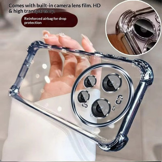 Ốp Chống Sốc Sang Trọng Cho Xiaomi 17 Ultra 17Ultra 4G 5G 2026 Ốp điện thoại Silicon Mềm Trong Suốt Ốp điện thoại Cho Xiaomi17Ultra Ốp điện thoại