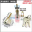 3YV5 Trong Nhà Cửa Phòng Khóa Cửa Xi Lanh Phòng Ngủ Đa Năng Khóa Cửa Gỗ Xi Lanh Hộ Gia Đình Cũ Nhà Bếp Phòng Tắm Khóa Lưỡi Khóa YUY